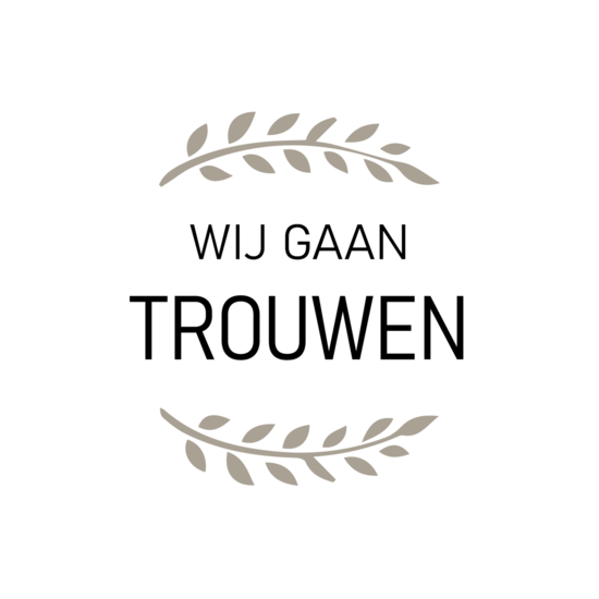 Sluitzegel trouw 17