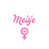 Sluitzegel geboorte 02