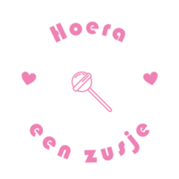 Sluitzegel geboorte 16
