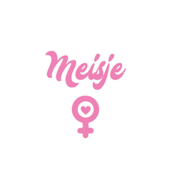 Sluitzegel geboorte 02